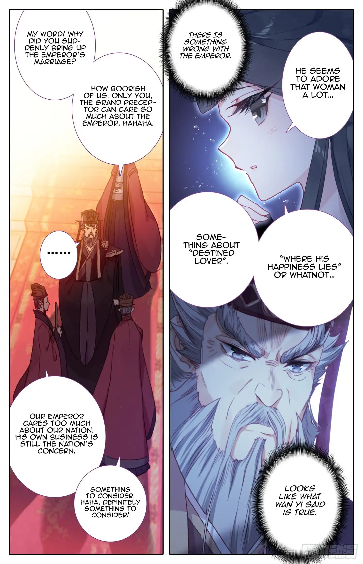 Legend of the Tyrant Empress Chapter 50 5